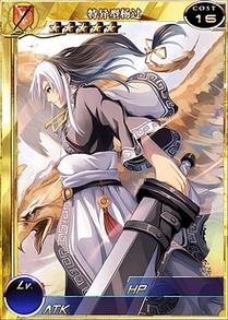 斗罗大陆3d同人杨过游戏常见问题?资深解答避坑指南!