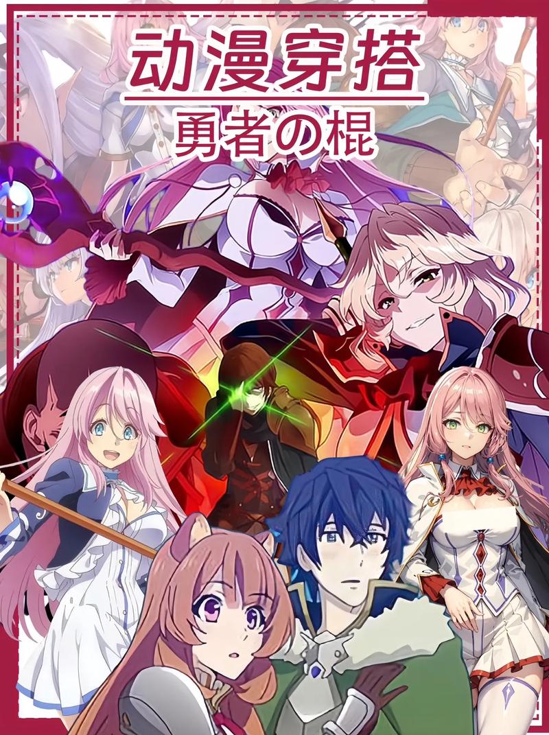 横刀夺爱的勇者安卓好玩不？（玩家真实体验详细分享！）