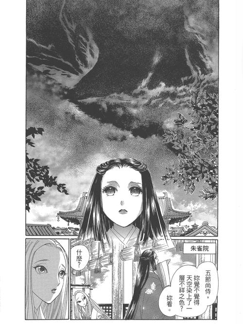 双胞胎少女逆推安装包在哪下？亲测可用下载链接汇总