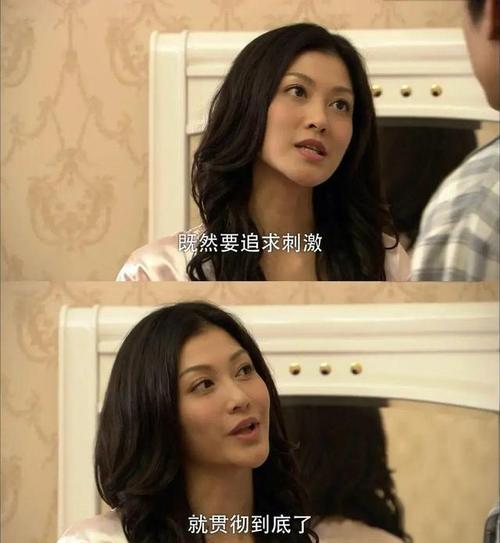 爱与诱惑第1季EP5最新版本怎么下载?两步快速搞定秘诀分享!