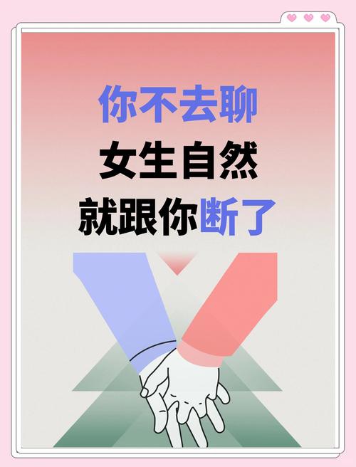 如何避免女大学生沉迷绅士游戏？家长老师必看防沉迷指南