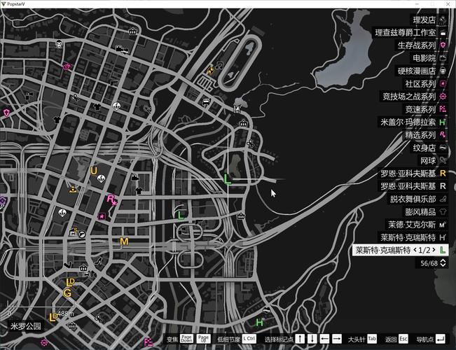 HGTA在哪下载速度快?避开高峰期,享受极速下载!