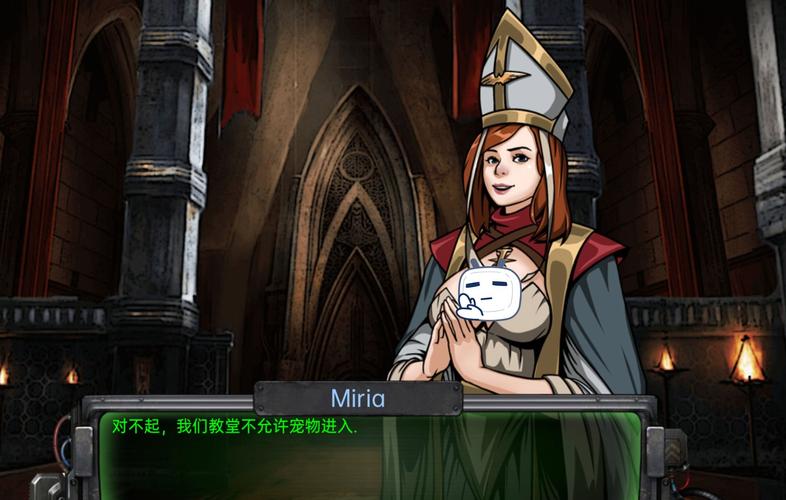 审判官训练师下载地址哪找？全网搜索秘诀贴士