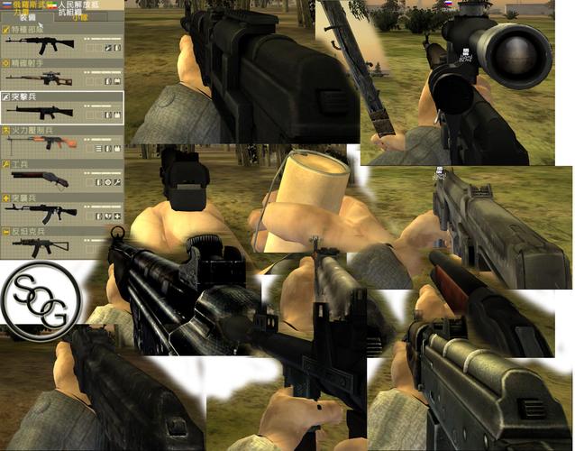 SOB军旅DLC安卓汉化常见问题？解决方法这里全都有