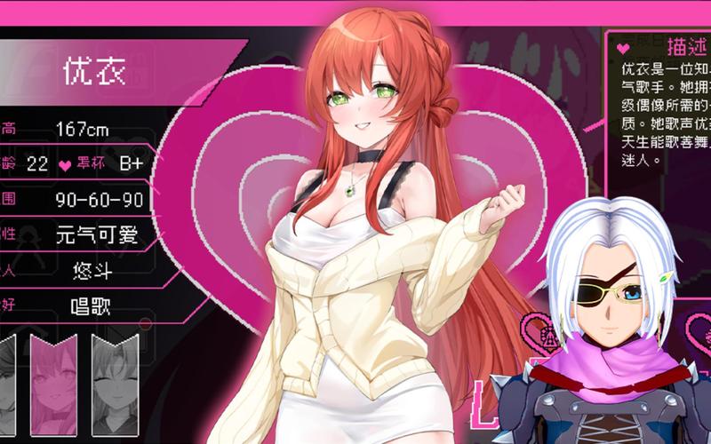 社群审查绅士游戏效果如何?(真实用户反馈揭秘真相)