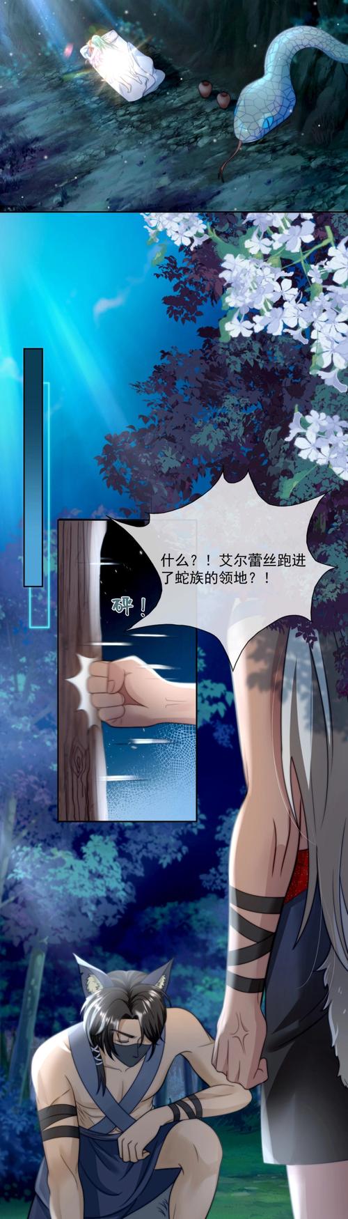 利特泽纳女王领地汉化版最新更新内容哪里看?(官方推荐安全来源)