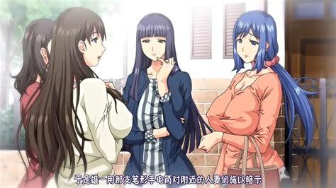 巨乳家族催眠2汉化版汉化版更新内容怎么体验?快速上手教程分享!