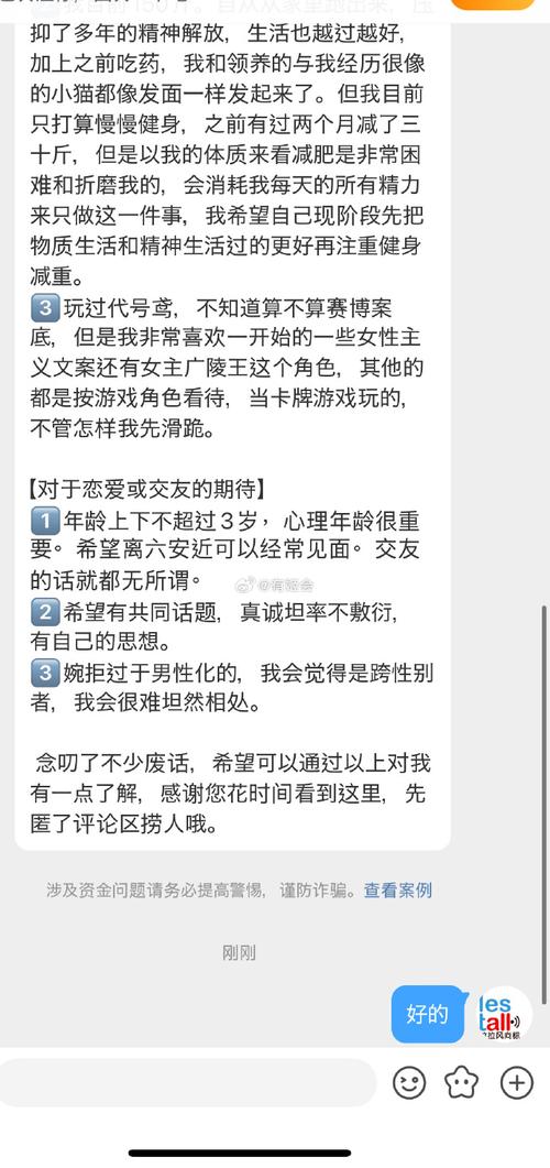 亲密接触更新地址有哪些变化？最新地址一览表！