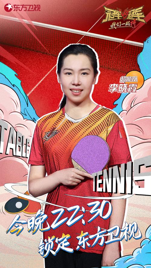 怎么下载冠军II女郎帝国汉化版最新更新？(免费获取完整攻略)