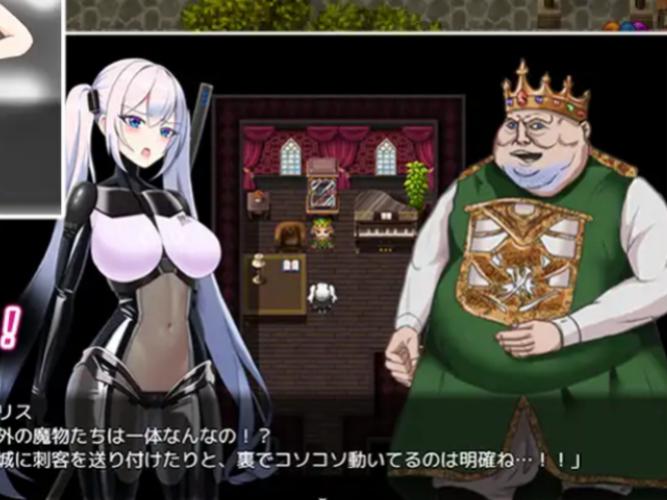 爱丽丝传说安卓汉化怎么下载？3步轻松搞定教程分享！