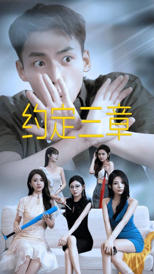 妻子历险记下载速度慢？快速方法提升效率！