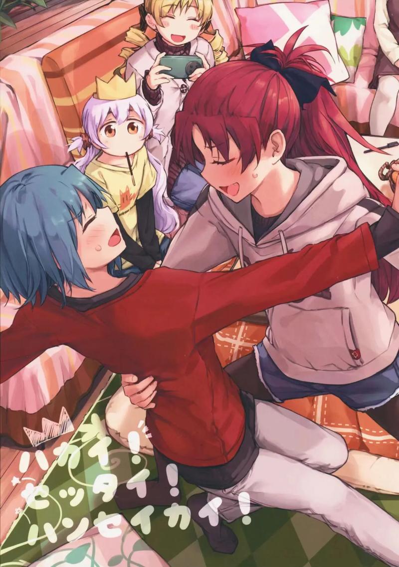 人杏之间最新版本更新了啥?这次升级内容大揭秘!