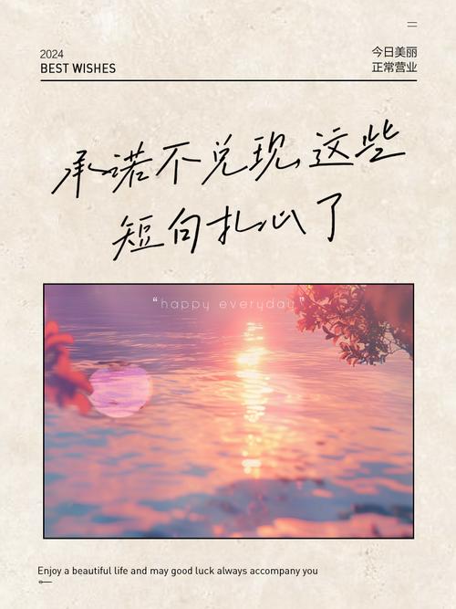 一个最好不要兑现的承诺aya线游戏官网攻略技巧？玩家分享秘籍！