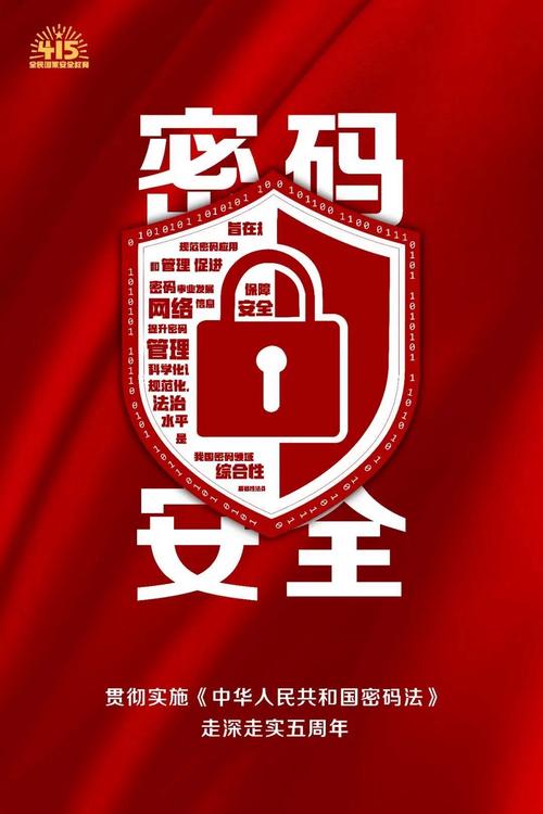 解锁你的魅力密码：安卓热辣可爱App大盘点！