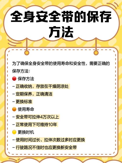福利版大全安全使用指南?(避免陷阱必看要点)