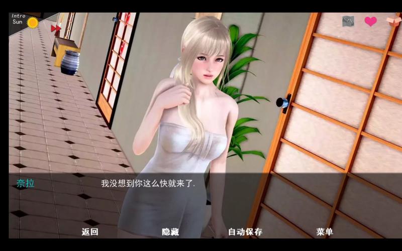 神话庄园官方网站有什么?新手入门指南必看!