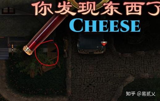 创世秩序更新地址哪里找？这个方法简单又有效！