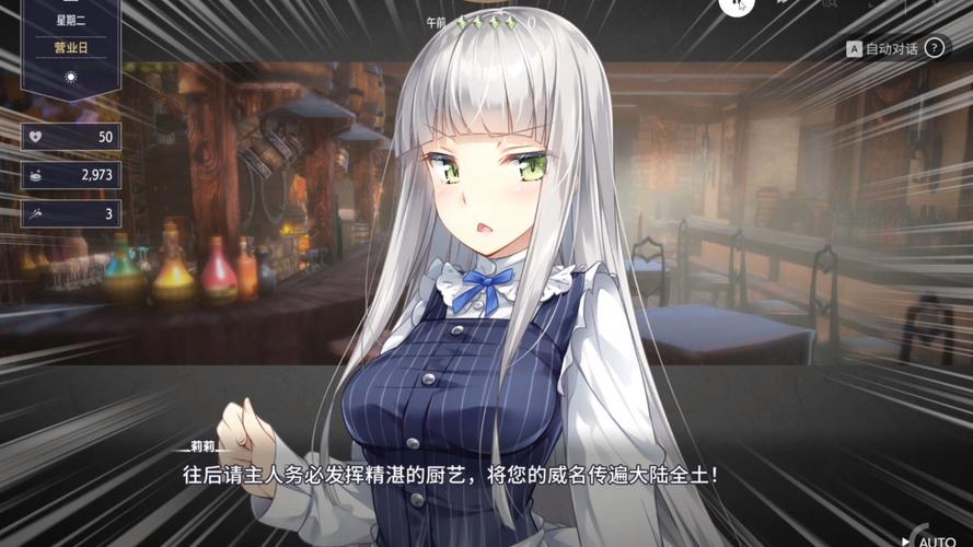 堕落崭新世界安卓汉化运行失败怎么办？解决方法一鍵修复！