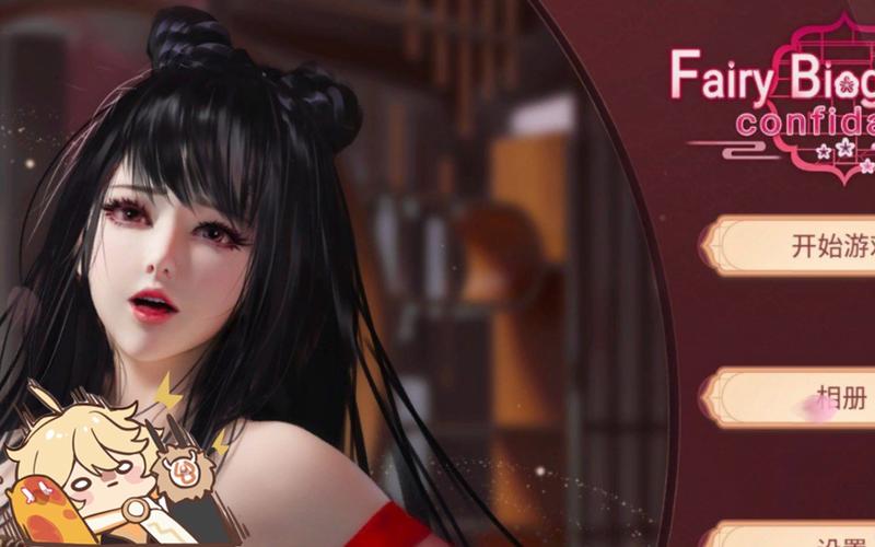 神话传记6如何下载中文版？汉化包一键获取攻略