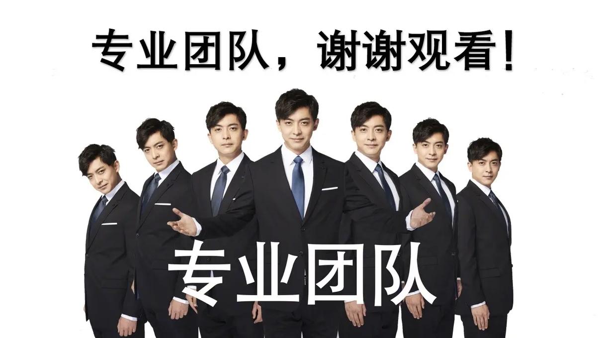 打工人张伟下载安卓怎么操作？(新手必看5步指南轻松搞定！)