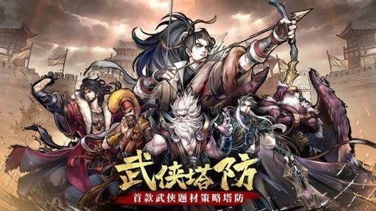 催眠大师杨过游戏好玩吗?(玩家真实体验全揭秘)