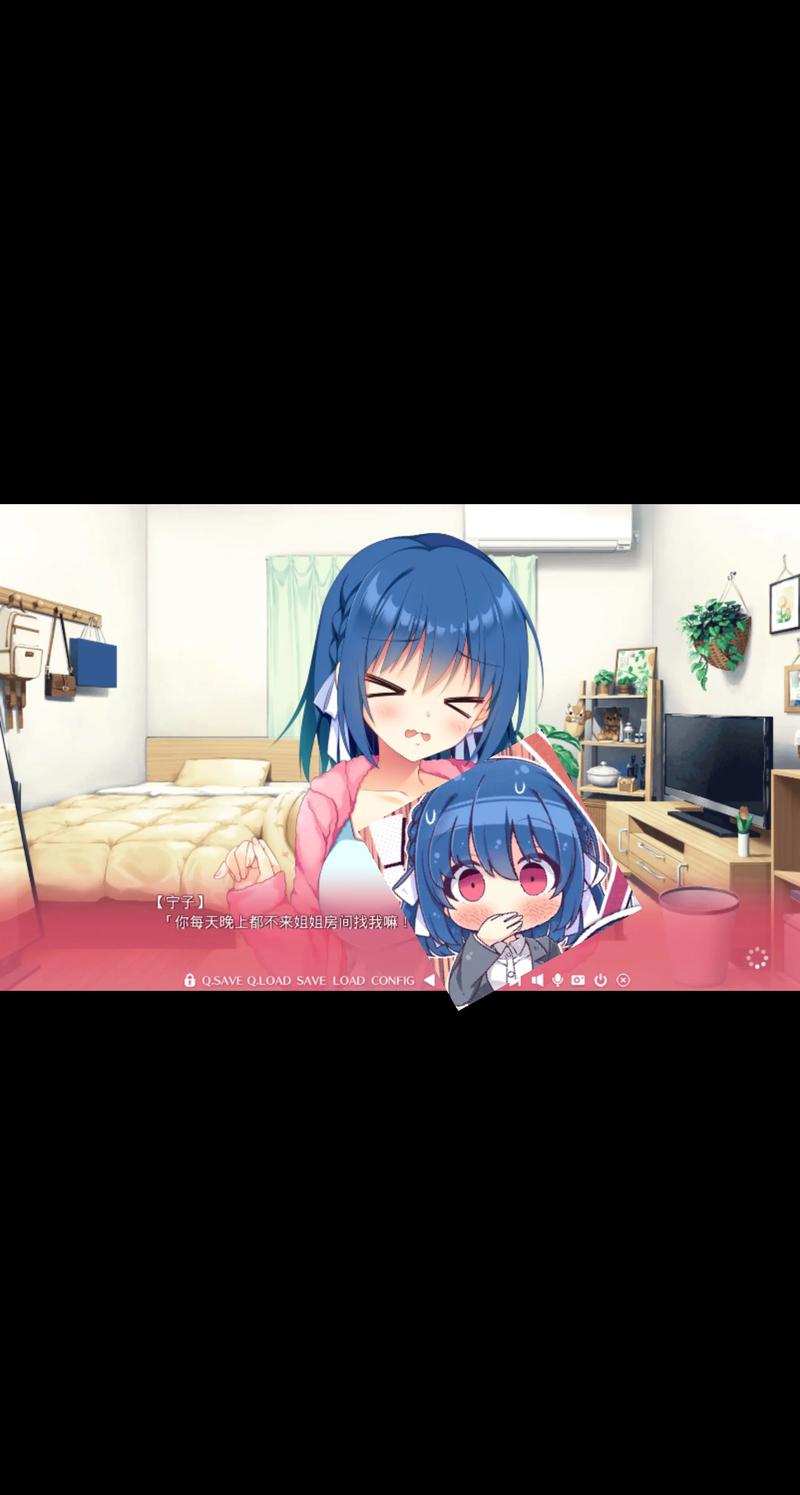 义姐有点欲求不满游戏攻略常见问题怎么破？实用方法助你快速过关！