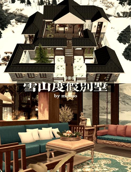 雪山别墅剧情攻略,三个女孩的假期游戏秘籍公开!