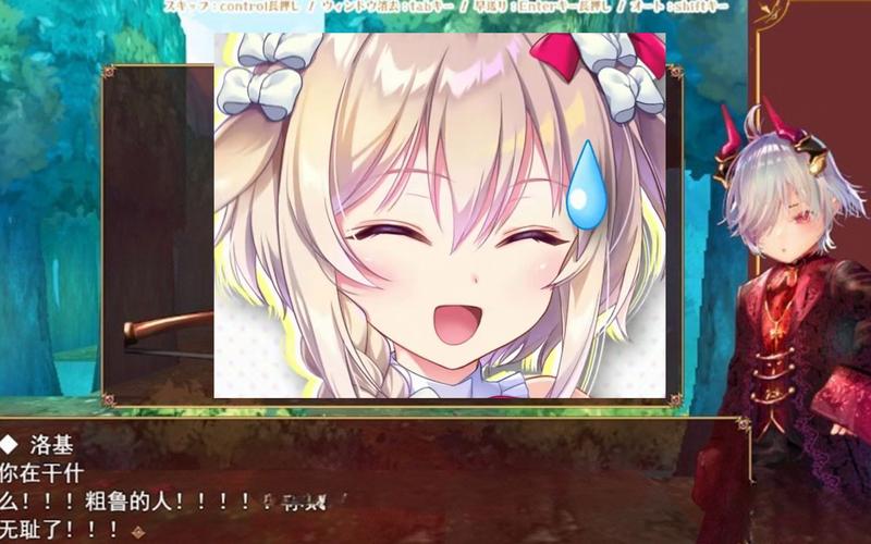 小小洛基与世界树迷宫官方网站迷宮攻略?(高手技巧快速通关!)