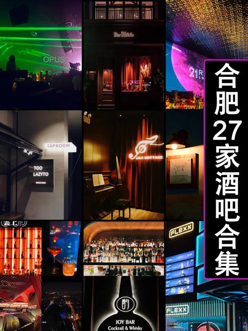 PAPA酒馆官网入口在哪?手把手教你轻松访问方法