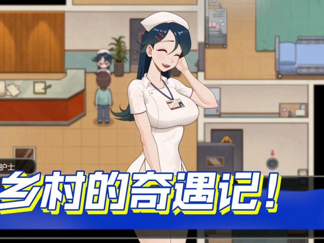 小镇狂想曲汉化版最新更新内容是啥？快来看看新版本多了哪些好玩的！