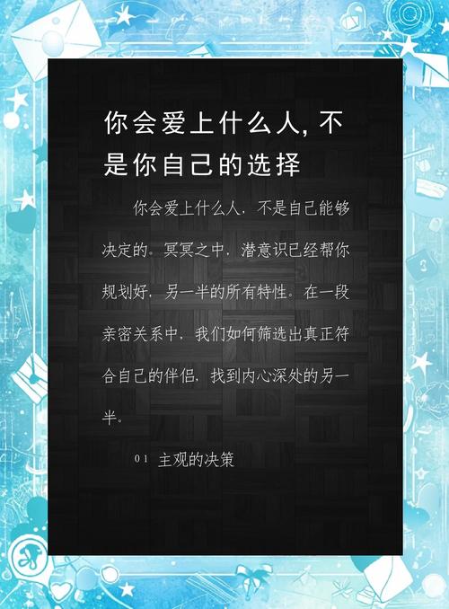 为什么选择爱的初体验汉化版下载?汉化优势揭秘分享