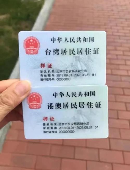 居民版本大全哪里找？快速找到你需要的版本！