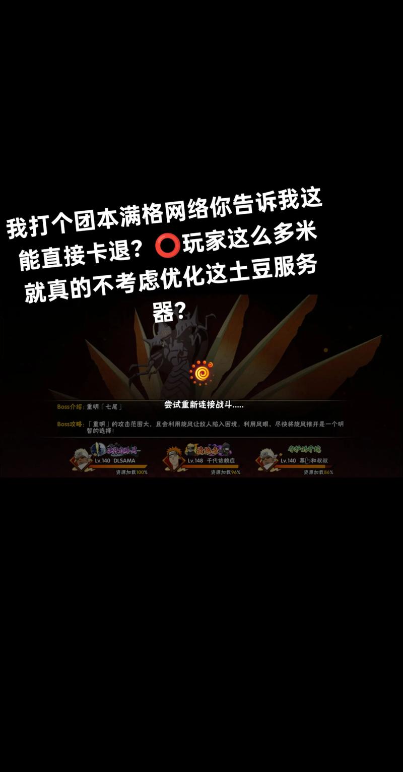 M决斗场下载后打不开？正确安装方法一次学会