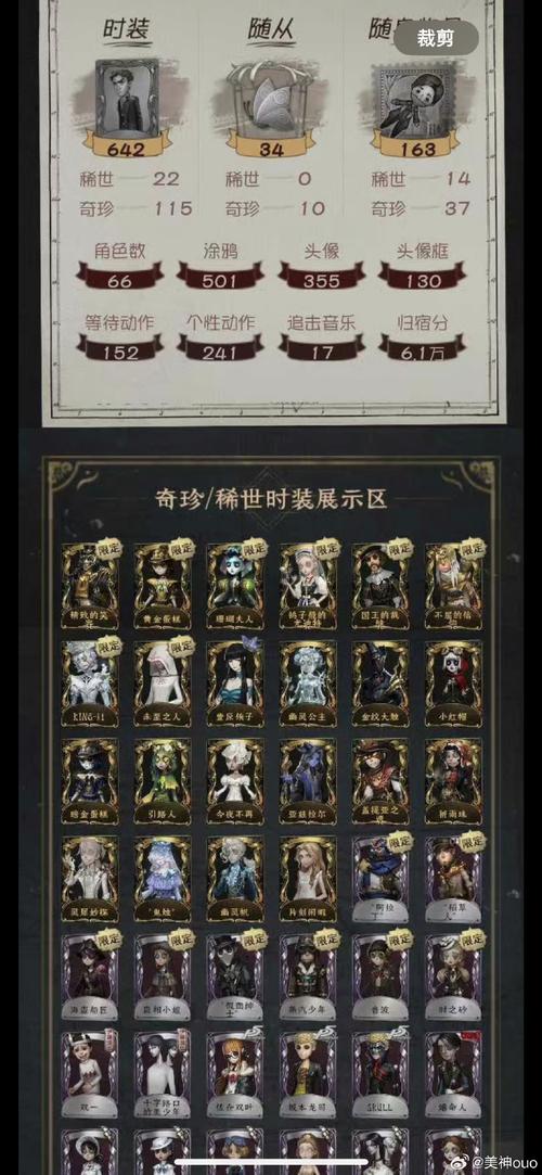 恶魔合约游戏官网怎么进？入口和访问步骤全知道