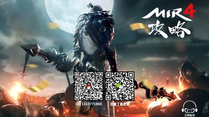 欲望交响曲V0.45如何下载？小白也能轻松上手的教程