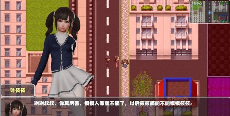 花都修仙汉化版哪里能下载？推荐官方和破解版资源站