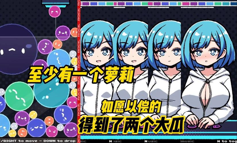 SOB欧替合集汉化版下载怎么做?轻松几步搞定教程分享!