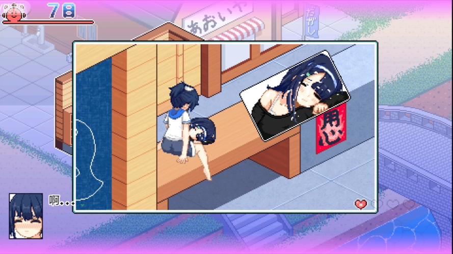 寻找夏日的宝物最新版哪里下?推荐几个下载快的平台!