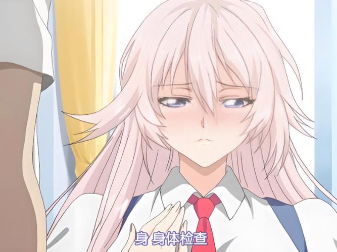 催眠班级最新版本在哪下载?安卓苹果安装全攻略