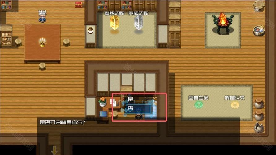 时空旅行游戏攻略怎么玩(超简单新手入门教程5分钟学会!)