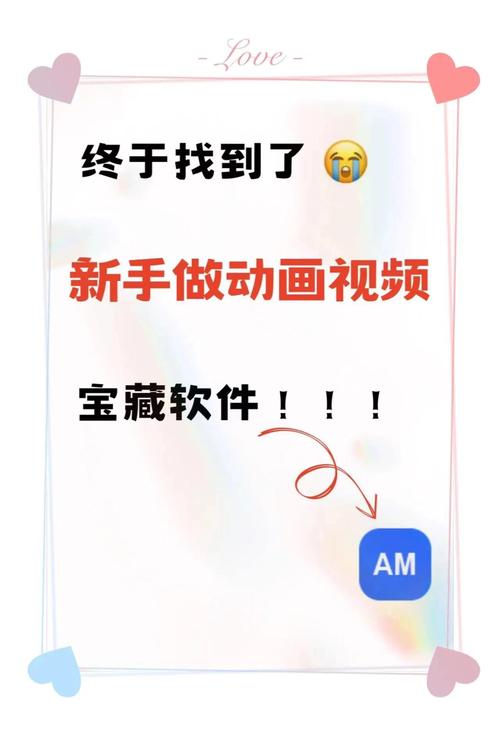 欲望交响曲V0.45如何下载？小白也能轻松上手的教程