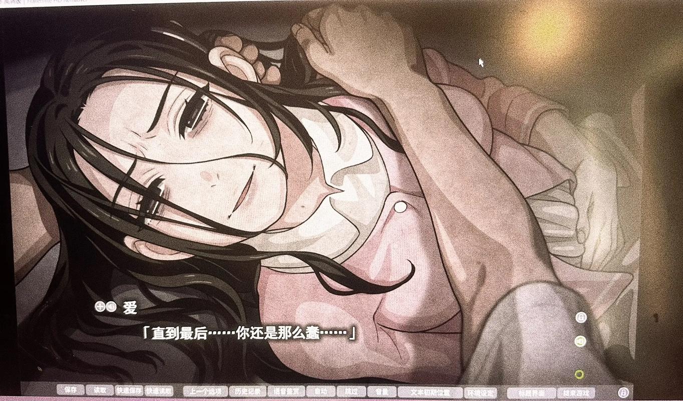 乌有乡安卓汉化哪里找？可靠平台推荐下载！