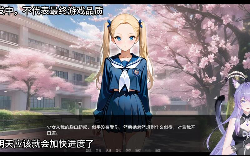 学校物语0.14安卓汉化剧情怎么样?故事完整解析!