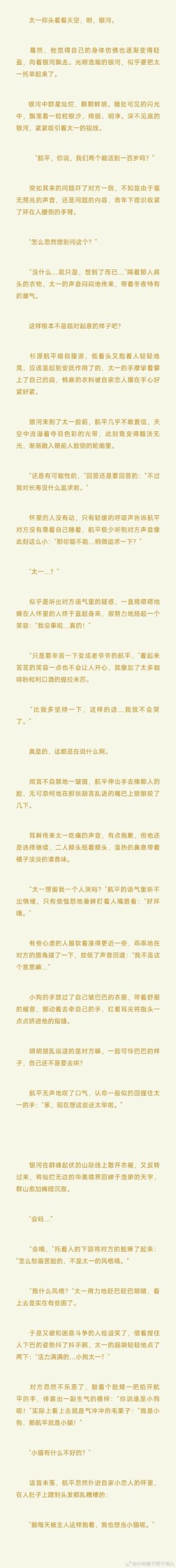 更好还是更糟安卓汉化怎么选?避坑指南快速做决定!