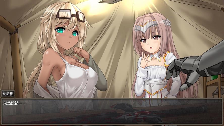 苍色之光与魔剑锻造师杨过游戏