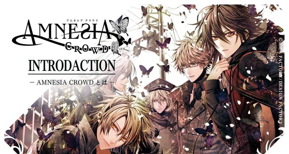 我的失忆症女友游戏下载破解版能用吗？(玩家实测风险揭秘)