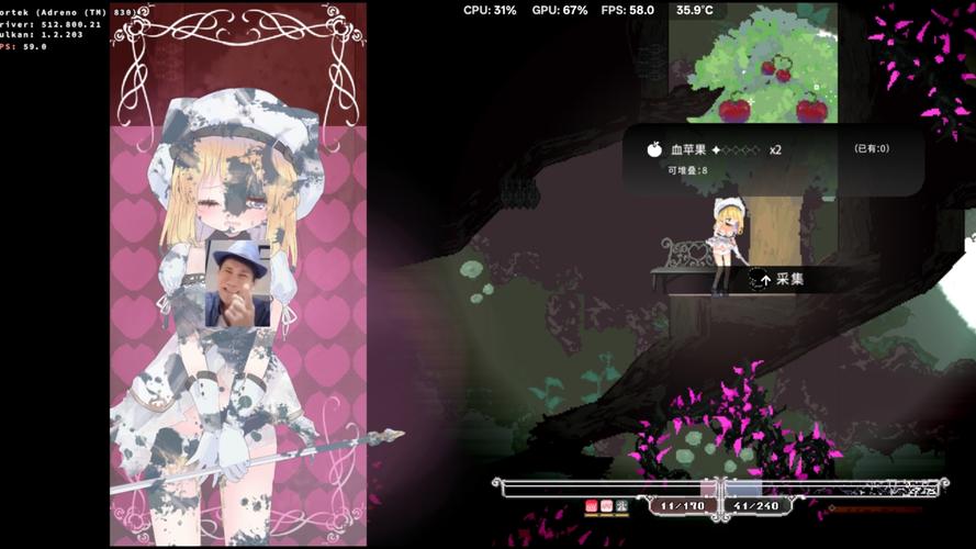 摇篮中的爱丽丝安卓汉化资源分享，畅玩中文版无压力！