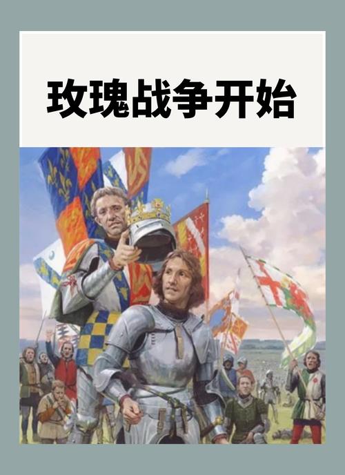 战争与玫瑰版本大全更新及时吗？最新内容获取指南！