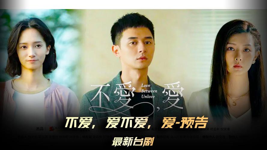 不需要爱V0.8最新版本是多少?最新功能揭秘一看就懂!