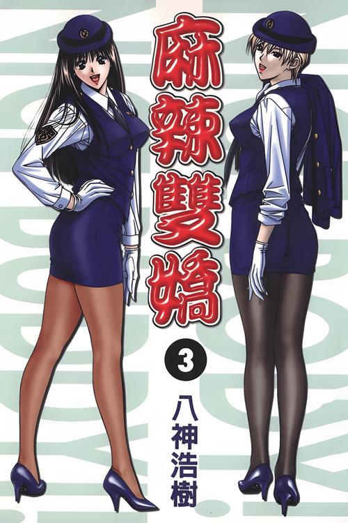 全面诱惑2更新地址有了吗？快收藏这个最新链接